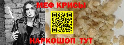 круглые Старая Купавна