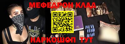 альфа пвп Среднеуральск