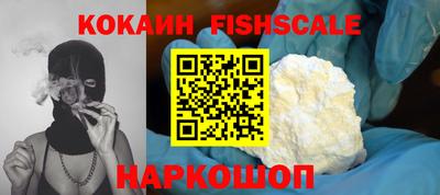 марки lsd Ставрополь