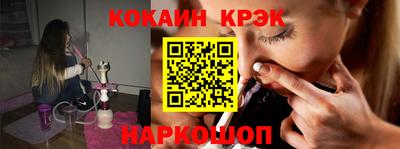 альфа пвп Среднеуральск