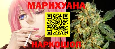 марки lsd Ставрополь