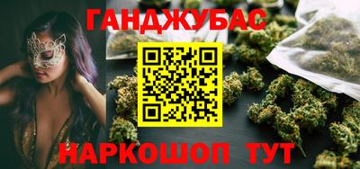 круглые Старая Купавна
