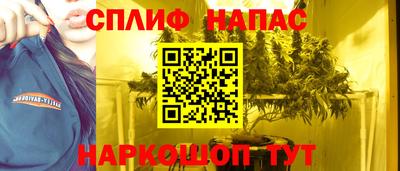 марки lsd Ставрополь