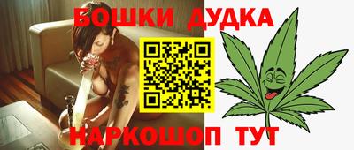 альфа пвп Среднеуральск