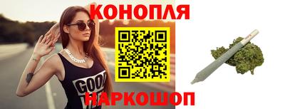 круглые Старая Купавна
