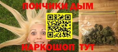 круглые Старая Купавна