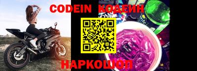 марки lsd Ставрополь