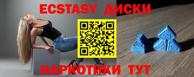 альфа пвп Среднеуральск