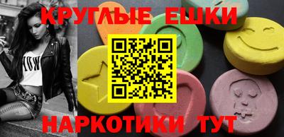 альфа пвп Среднеуральск