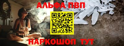 круглые Старая Купавна
