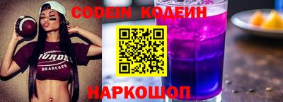 круглые Старая Купавна