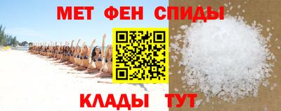 марки lsd Ставрополь