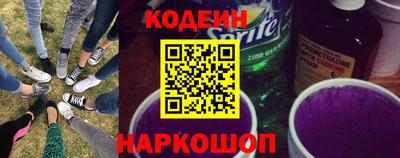 марки lsd Ставрополь