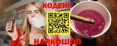 альфа пвп Среднеуральск