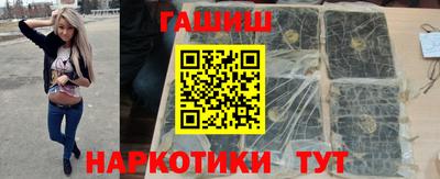 круглые Старая Купавна