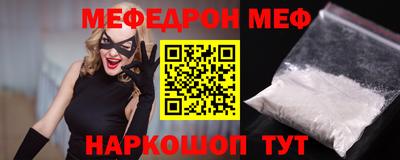 марки lsd Ставрополь